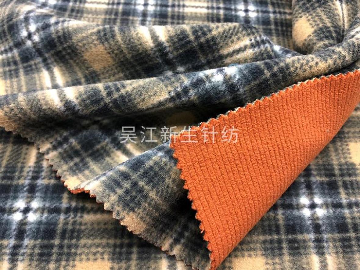 Polar fleece Printing Composite cloth 