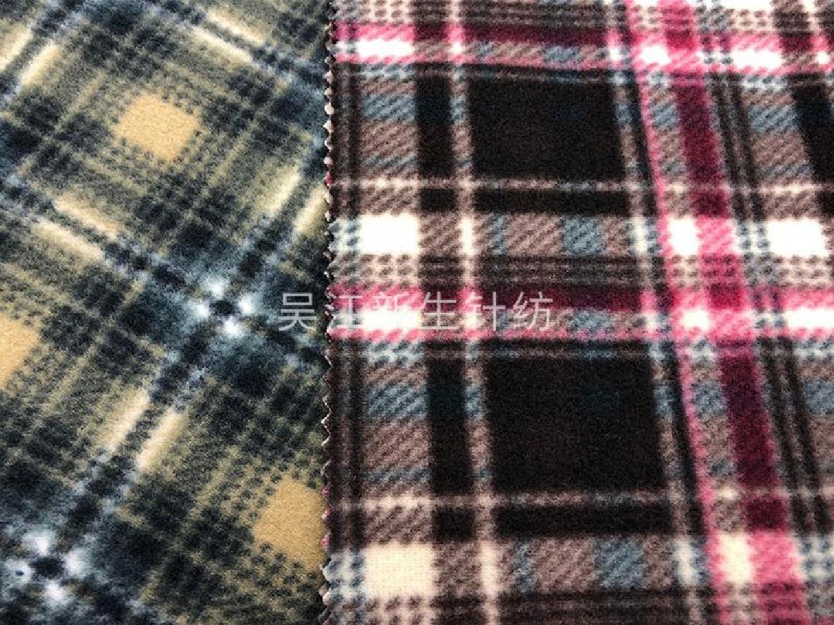 Polar fleece Printing Composite cloth 