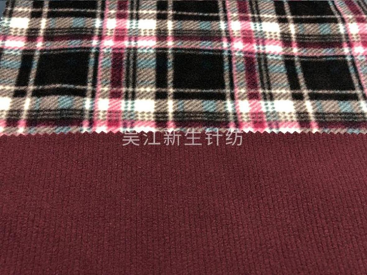 Polar fleece Printing Composite cloth 