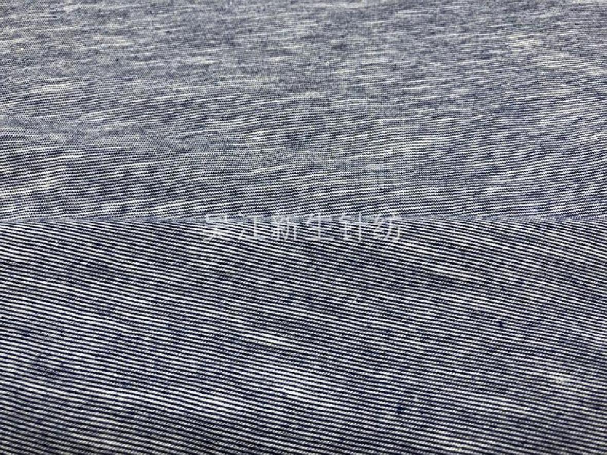 Slub Single jersey 